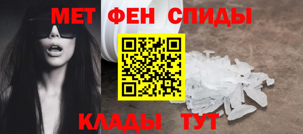 OMG ONION  Вход с VPN  Барнаул  Amphetamine Розовый 