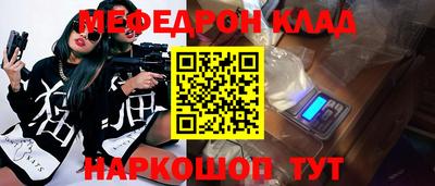 каннабис Туймазы