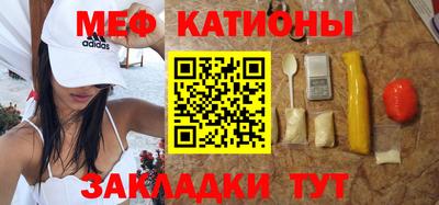 ГАЛЛЮЦИНОГЕННЫЕ ГРИБЫ Тулун