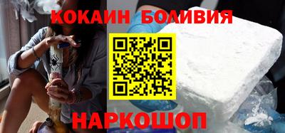 каннабис Туймазы