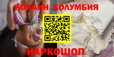 таблы Тула