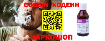 каннабис Туймазы
