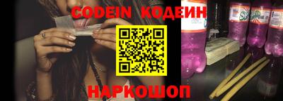 каннабис Туймазы