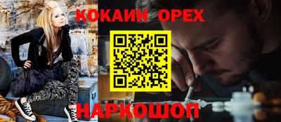 каннабис Туймазы