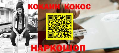 каннабис Туймазы