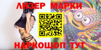 ГАЛЛЮЦИНОГЕННЫЕ ГРИБЫ Тулун