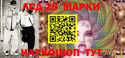каннабис Туймазы