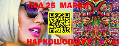 каннабис Туймазы