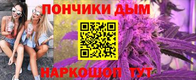 ГАЛЛЮЦИНОГЕННЫЕ ГРИБЫ Тулун