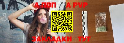таблы Тула