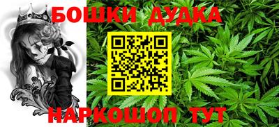 ГАЛЛЮЦИНОГЕННЫЕ ГРИБЫ Тулун