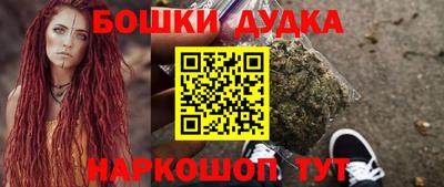 таблы Тула