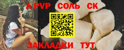 ГАЛЛЮЦИНОГЕННЫЕ ГРИБЫ Тулун