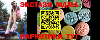 таблы Тула