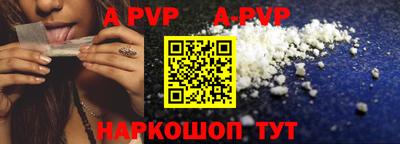 ГАЛЛЮЦИНОГЕННЫЕ ГРИБЫ Тулун