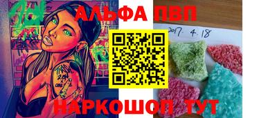 каннабис Туймазы
