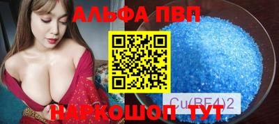 ГАЛЛЮЦИНОГЕННЫЕ ГРИБЫ Тулун