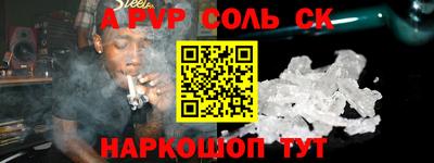 ГАЛЛЮЦИНОГЕННЫЕ ГРИБЫ Тулун