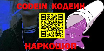 ГАЛЛЮЦИНОГЕННЫЕ ГРИБЫ Тулун