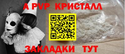ГАЛЛЮЦИНОГЕННЫЕ ГРИБЫ Тулун