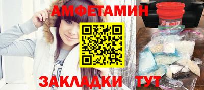 таблы Тула