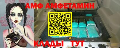 каннабис Туймазы