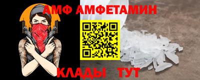 таблы Тула