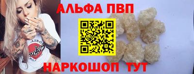 каннабис Туймазы