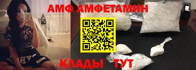 каннабис Туймазы