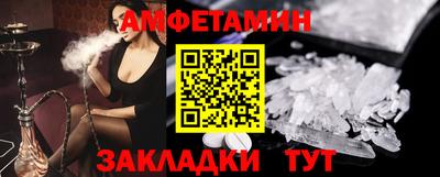 каннабис Туймазы