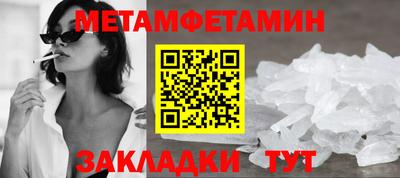 ГАЛЛЮЦИНОГЕННЫЕ ГРИБЫ Тулун