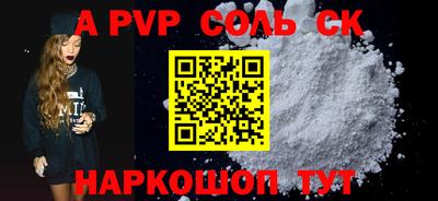 каннабис Туймазы