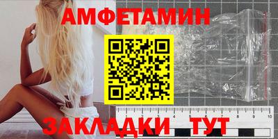 ГАЛЛЮЦИНОГЕННЫЕ ГРИБЫ Тулун