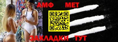 каннабис Туймазы