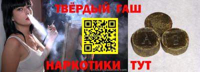ГАЛЛЮЦИНОГЕННЫЕ ГРИБЫ Тулун