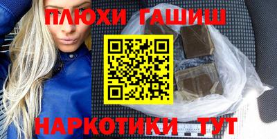 таблы Тула