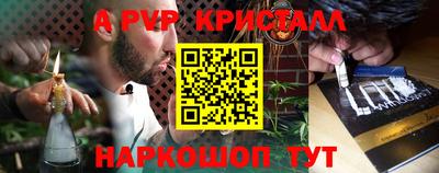 ГАЛЛЮЦИНОГЕННЫЕ ГРИБЫ Тулун