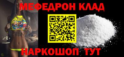 каннабис Туймазы