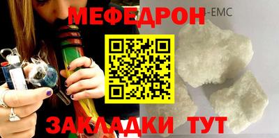 каннабис Туймазы