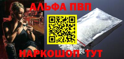 ГАЛЛЮЦИНОГЕННЫЕ ГРИБЫ Тулун