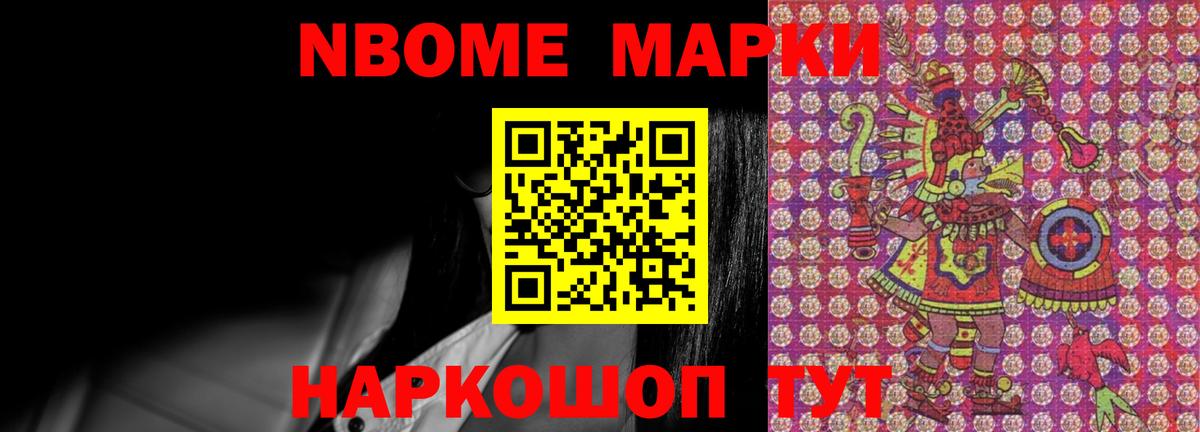 Лсд 25 экстази  LSD-25 экстази ecstasy  Вход с VPN  omg ONION  Барнаул 